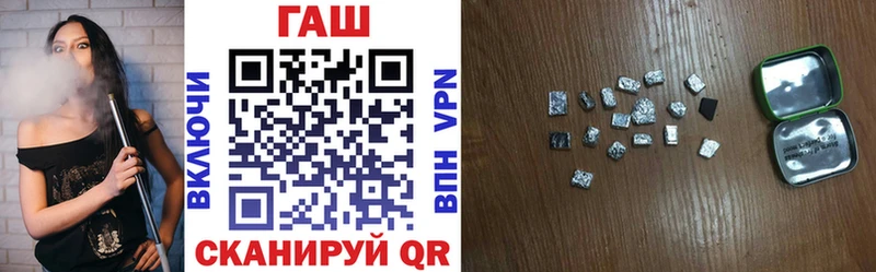 Гашиш 40% ТГК  Шуя 