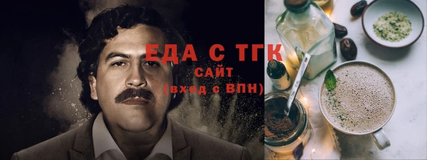 спиды Михайловка