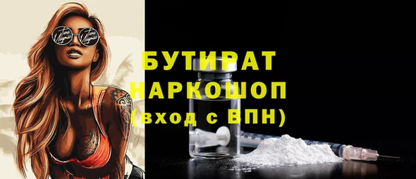 СК Алексеевка