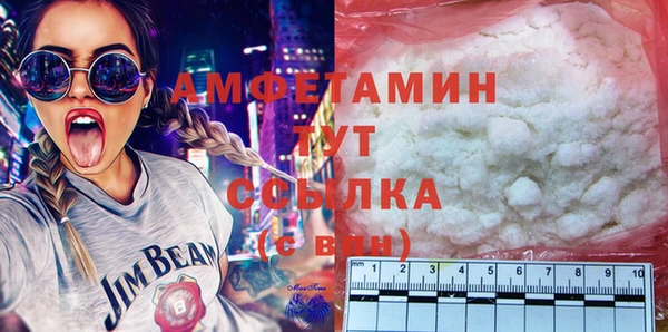 кокаин перу Алзамай