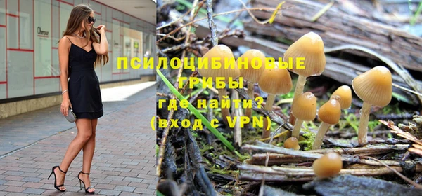 кокаин перу Алзамай