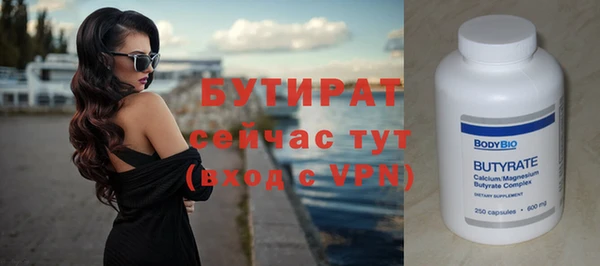 кокаин перу Михайлов