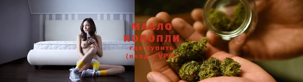 гашиш Михайловск