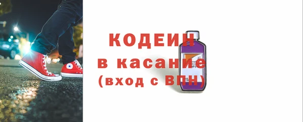 кокаин перу Алзамай