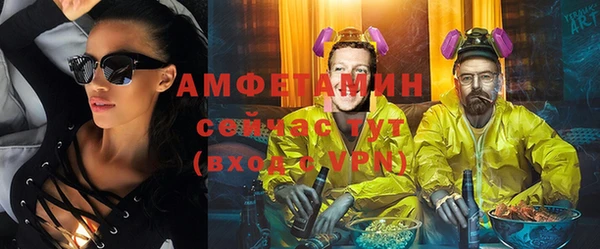 кокаин перу Михайлов