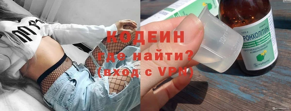 кокаин перу Михайлов