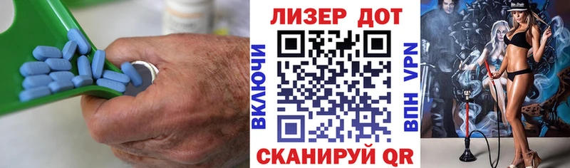 Лсд 25 экстази кислота  Шуя 